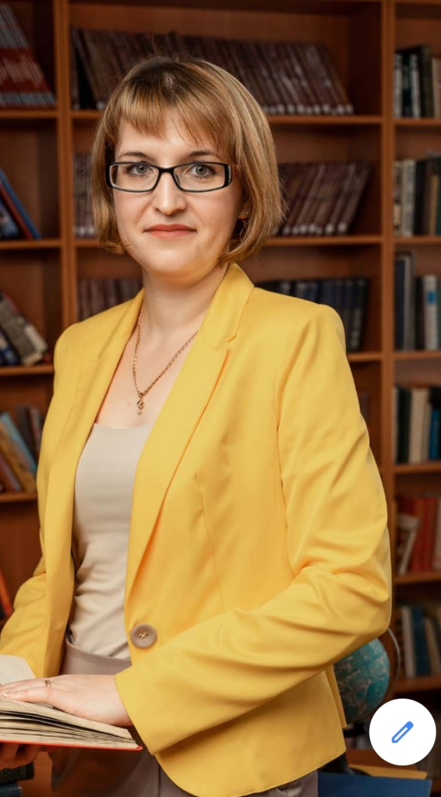 Файрузова Гузялия Харрасовна.