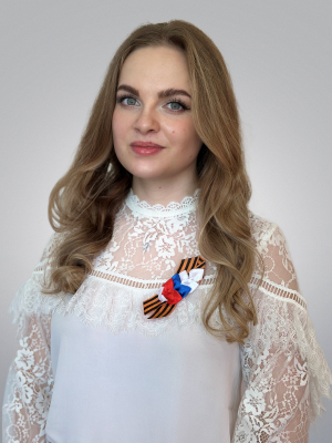 Чернушкова Лилия Владимировна.